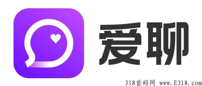 爱聊怎么注册陪聊赚钱账号呢